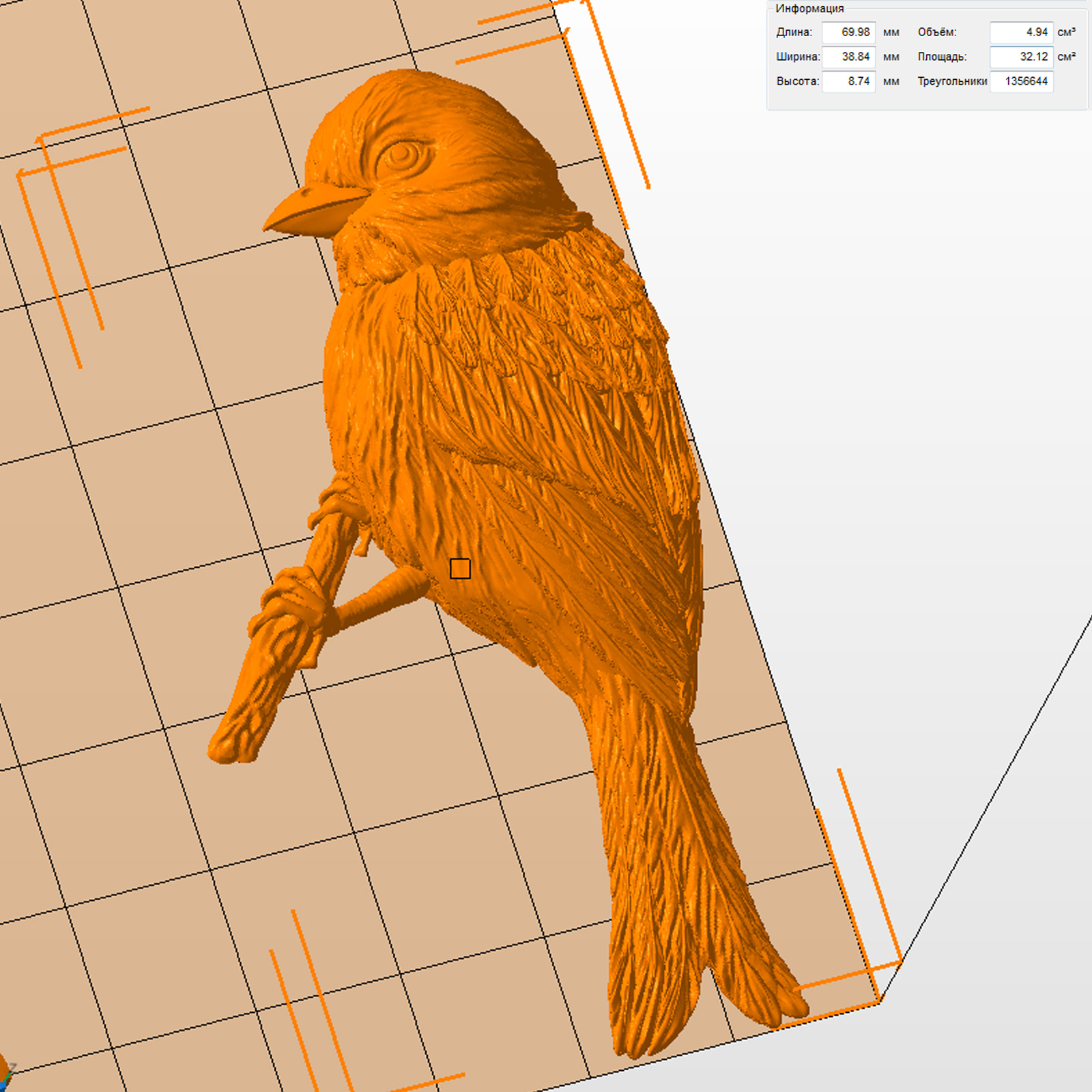 Молд "Птица" левый (M)