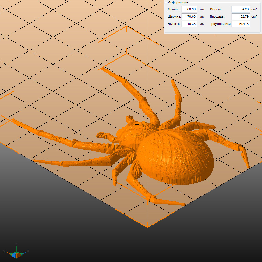 Молд "Паук" (M)