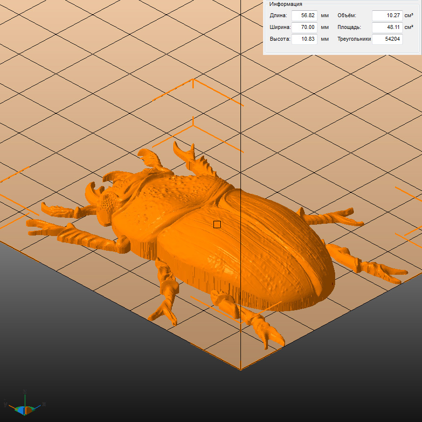 Молд "Жук 1" (M)