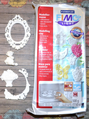 FIMOair light - cверхлегкая самозастывающая глина (цвет Белый) 500 гр.