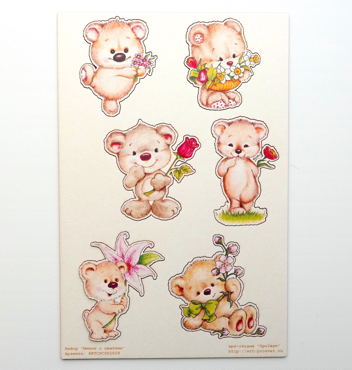 Цветной чипборд набор "Мишки сцветами"