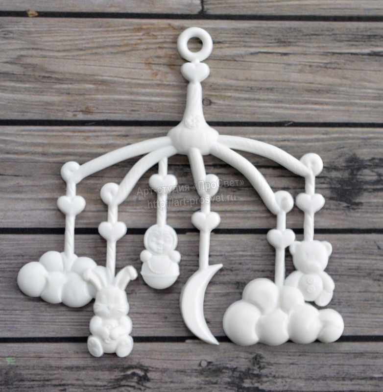 Молд "Мобиль" большой