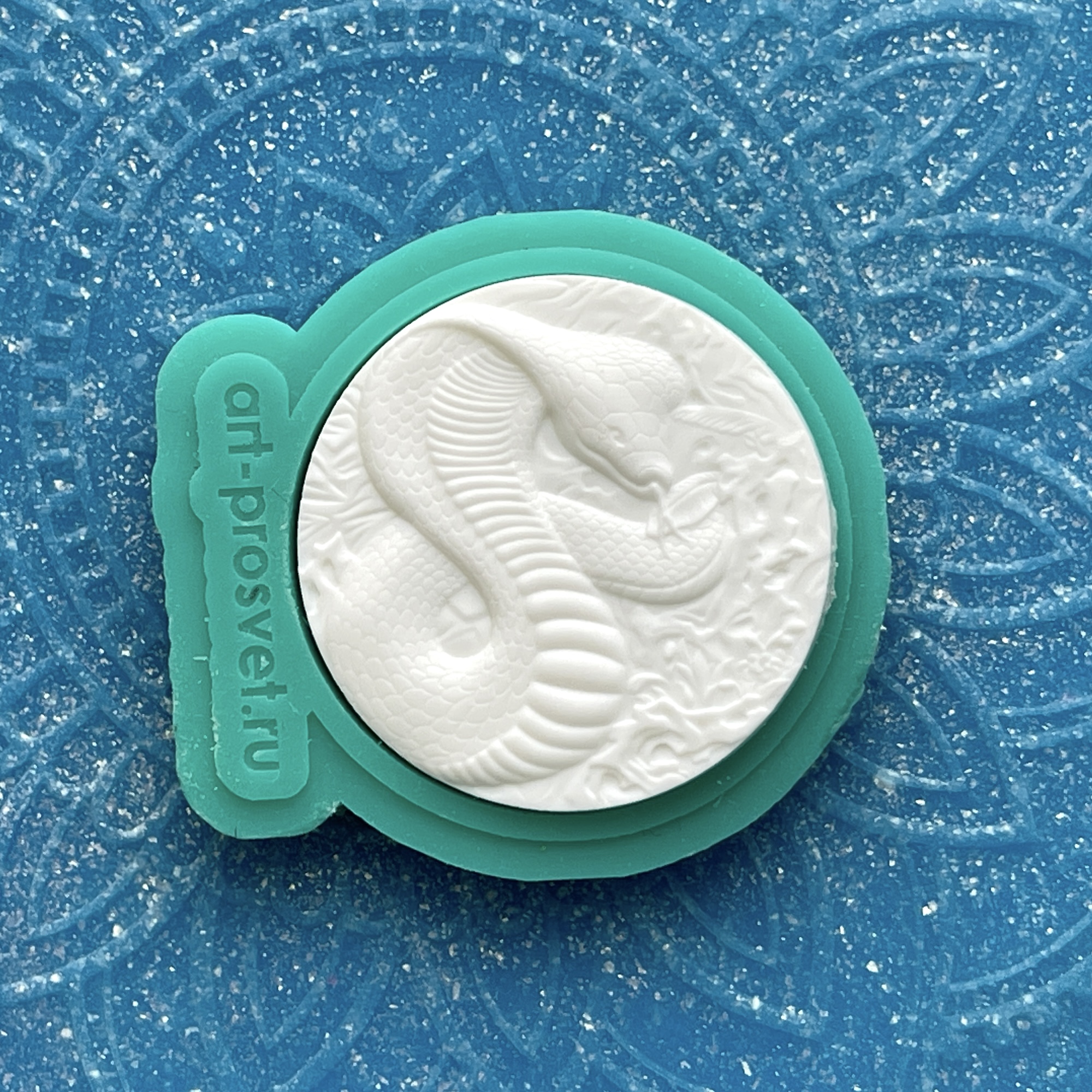 Молд "Кобра 2" (XS)