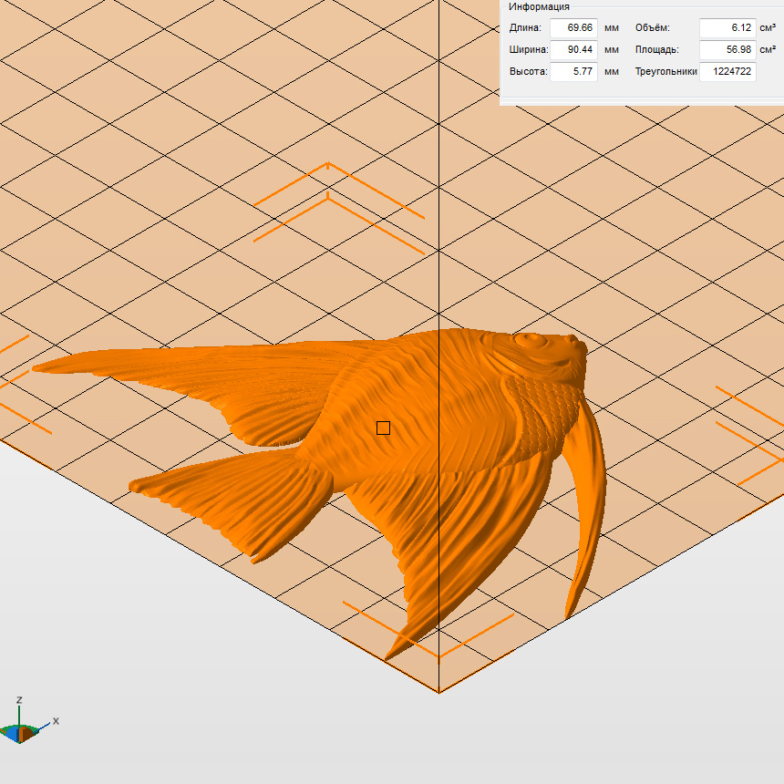 Молд "Рыба 4" правая (M)