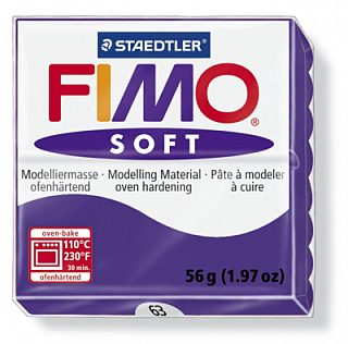 FIMO Soft Plum полимерная глина, запекаемая в печке, уп. 56 гр. цвет: сливовый