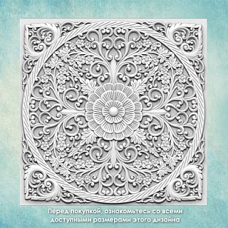 Молд "Декоративная плитка 1" (S)