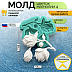 Молд силиконовый "Цветок Магнолии 4" (S)
