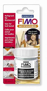 FIMO Клей для металлической фольги, 35 мл.