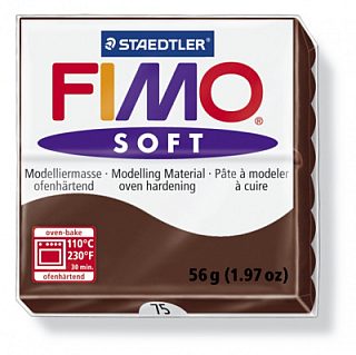 FIMO Soft Chocolate полимерная глина, запекаемая в печке, уп. 56 гр. цвет: шоколад