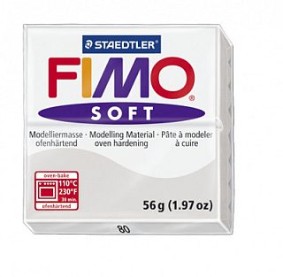 FIMO Soft Dolphin Grey полимерная глина, запекаемая в печке, уп. 56 гр. цвет: серый