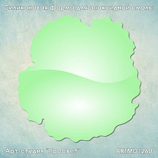 Молд для эпоксидной смолы (Geode ResinArt) "Срез камня" (XL)