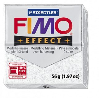 FIMO Effect Glitter White полимерная глина, запекаемая в печке, уп. 56 гр. цвет: белый с блестками