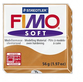 FIMO Soft Cognac полимерная глина, запекаемая в печке, уп. 56 гр. цвет: коньяк