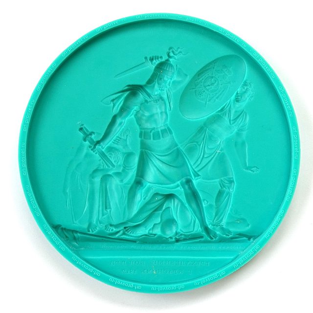 Силиконовый молд «Трехдневный бой при Красном» 1838г. (XL) — круглое панно-медаль из серии Ф. Толстого «Отечественная война 1812 года» с композицией «Трёхдневный бой под Красным»