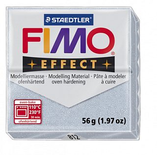 FIMO Effect Glitter Silver полимерная глина, запекаемая в печке, уп. 56 гр. цвет: серебряный с блестками