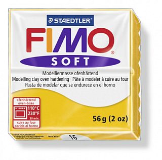 FIMO Soft Sunyellow полимерная глина, запекаемая в печке, уп. 56 гр. цвет: жёлтый
