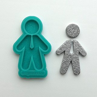 Молд "Цифровой бизнесмен" (S)