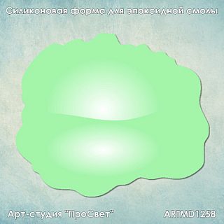 Молд для эпоксидной смолы (Geode ResinArt) "Срез камня" (XL)