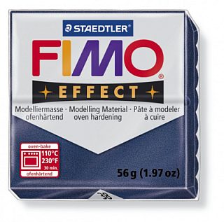 FIMO Effect Metallic Sapphire Blue полимерная глина, запекаемая в печке, уп. 56 гр. цвет: голубой сапфир