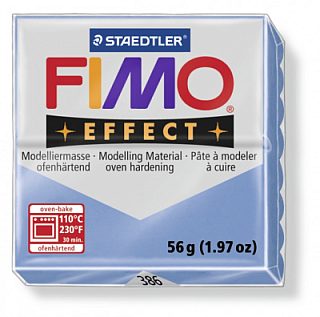 FIMO Double Effect Agate Blue полимерная глина, запекаемая в печке, уп. 56 гр. цвет: голубой агат