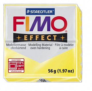FIMO Effect Transparent Yellow полимерная глина, запекаемая в печке, уп. 56 гр. цвет: полупрозрачный жёлтый