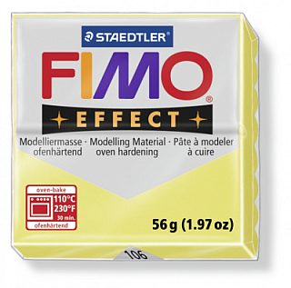 FIMO Effect Double Citrin полимерная глина, запекаемая в печке, уп. 56 гр. цвет: цитрин