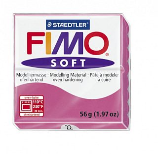 FIMO Soft Raspberry полимерная глина, запекаемая в печке, уп. 56 гр. цвет: малиновый