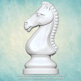 Молд "Шахматный конь 2" (S)