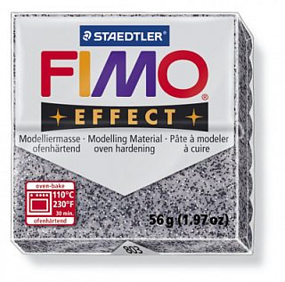 FIMO Effect Granite полимерная глина, запекаемая в печке, уп. 56 гр. цвет: гранит
