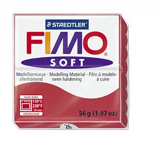 FIMO Soft Cherry Red полимерная глина, запекаемая в печке, уп. 56 гр. цвет: вишневый