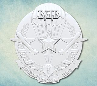 Молд "Значек ВДВ" (XS)