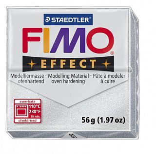 FIMO Effect Metallic Silver полимерная глина, запекаемая в печке, уп. 56 гр. цвет: серебряный металлик