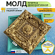 Молд "Плитка декоративная" (L)