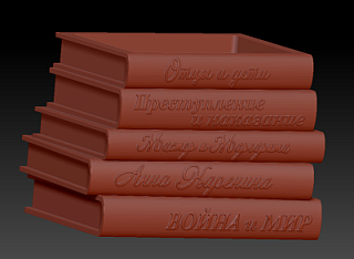 (ПРЕДЗАКАЗ) 3D-молд кашпо "Стопка книг русской классики" (XL)