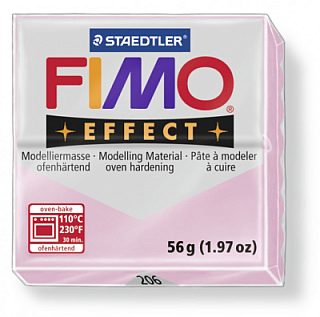FIMO Effect Double Rose Quartz полимерная глина, запекаемая в печке, уп. 56 гр. цвет: розовый кварц