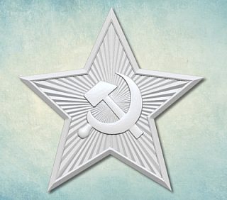 Молд "Красная звезда" (XS)